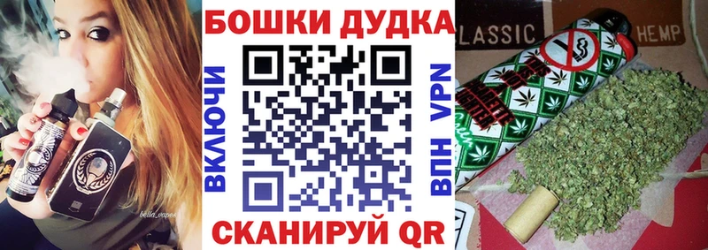 Наркошоп Сухиничи А ПВП  МЕФ  МАРИХУАНА  Галлюциногенные грибы  COCAIN 