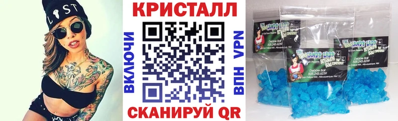 АМФ Premium  Сухиничи 