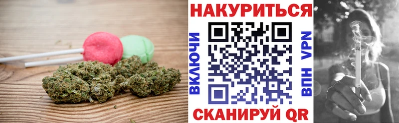 Canna-Cookies марихуана  Сухиничи 