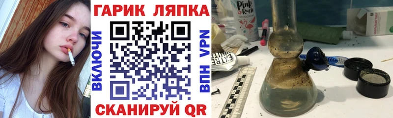 где продают наркотики  Сухиничи  ГАШИШ индика сатива 
