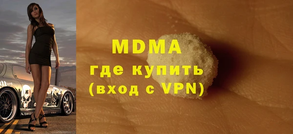 2c-b Алексин