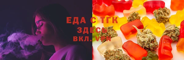 кокаин Алексеевка