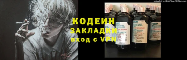 2c-b Алексин