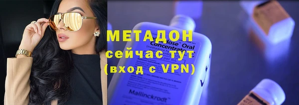 метамфетамин Алзамай