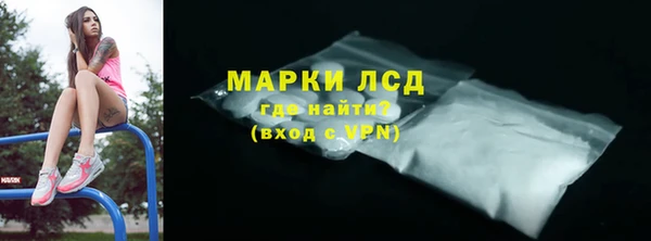 кокаин Алексеевка