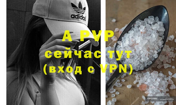 мет Нефтекумск