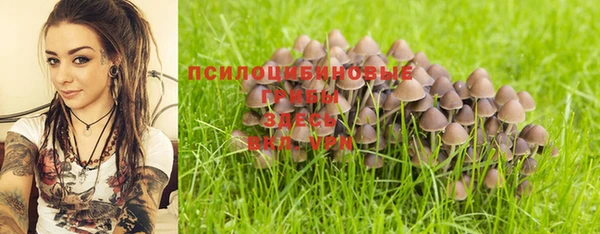 метамфетамин Алзамай