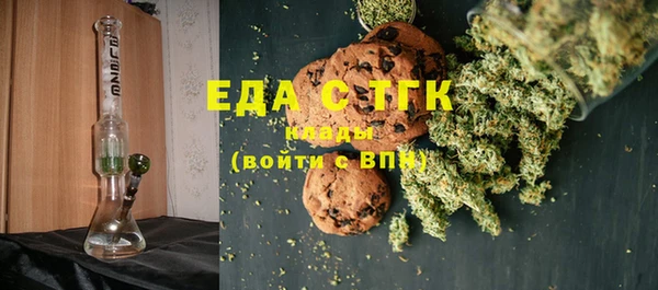 кокаин Алексеевка
