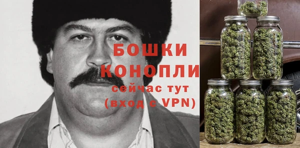 метамфетамин Алзамай