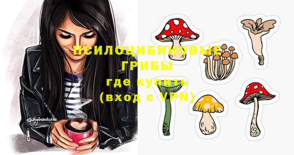 метамфетамин Алзамай