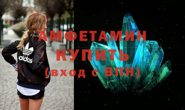 2c-b Алексин