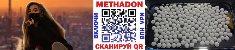 KRAKEN ССЫЛКА  Сухиничи  Метадон мёд 
