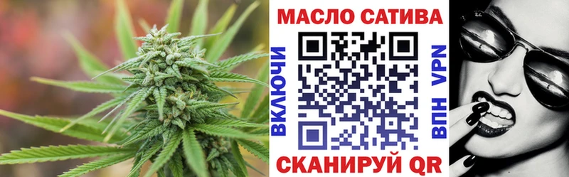 Дистиллят ТГК Wax Сухиничи