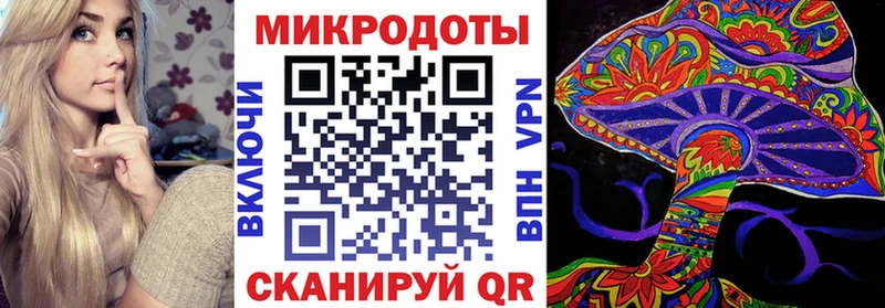 где купить наркоту  Сухиничи  Галлюциногенные грибы ЛСД 